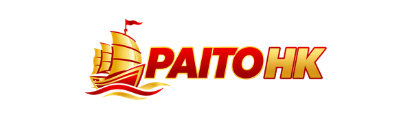 Paito HK
